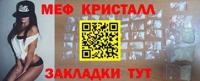 марки lsd Рыбинск