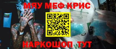 скорость Рязань