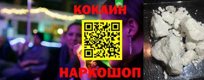 скорость Рязань