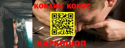 скорость Рязань
