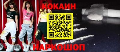 скорость Рязань