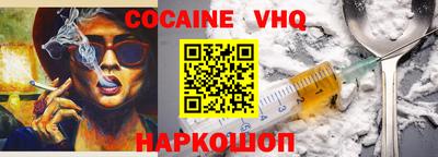 скорость Рязань