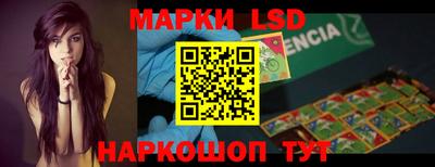 скорость Рязань