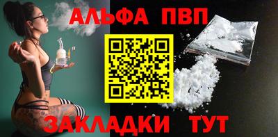 скорость Рязань