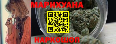 марки lsd Рыбинск