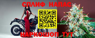 скорость Рязань