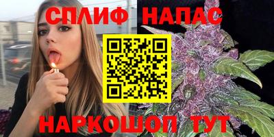 скорость Рязань