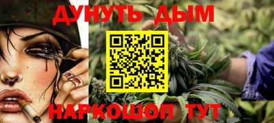 кристаллы Рузаевка