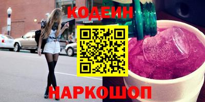 скорость Рязань