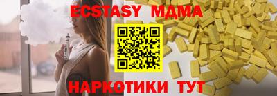 марки lsd Рыбинск