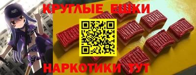марки lsd Рыбинск