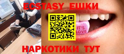 марки lsd Рыбинск