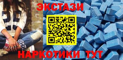 скорость Рязань