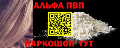 скорость Рязань