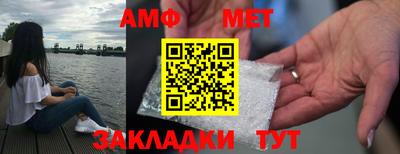 скорость Рязань