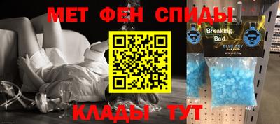скорость Рязань