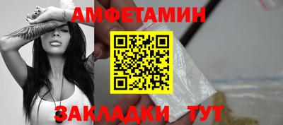 марки lsd Рыбинск