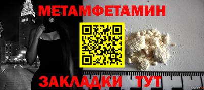 марки lsd Рыбинск