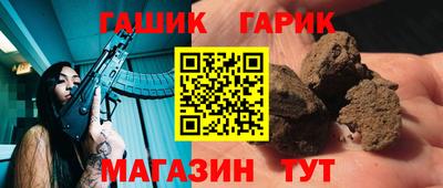скорость Рязань
