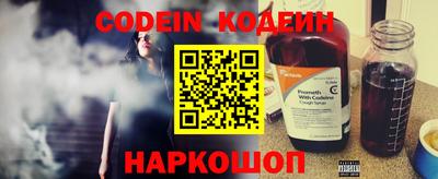марки lsd Рыбинск